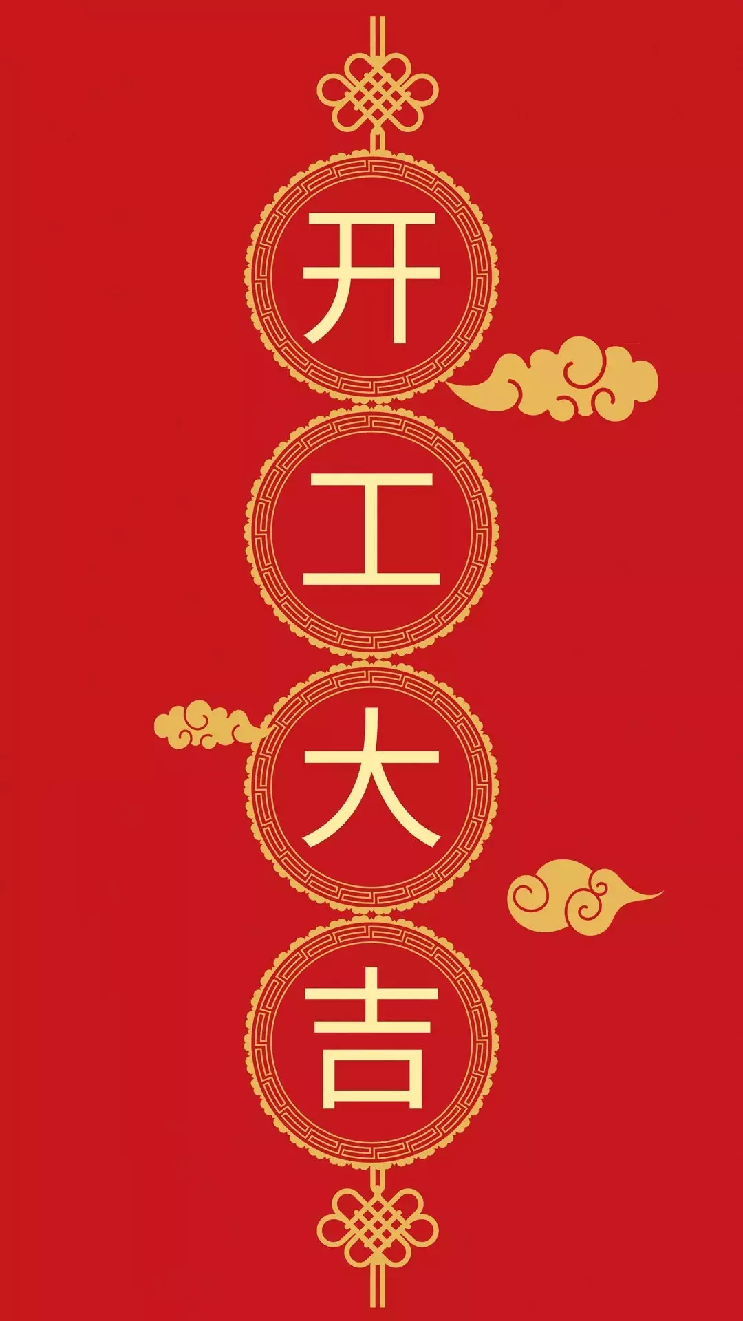 681d2c3fe6ec4292a0dce033f023b51f.png